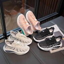 シューズ 靴 スニーカー キッズ 子供用 ガールズ 女の子 ボーイズ 男の子 男女兼用 メッシュ 通気性 軽量 小学生 通学 運動 スポーツ 黒 ピンク オールシーズン 履きやすい 歩きやすい かわいい 韓国系 オルチャン 無地 おしゃれ こなれ感 学生