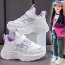 シューズ 靴 スニーカー キッズ 子供用 ガールズ 女の子 滑り止め マジックテープ ピンク パープル ロゴ 履きやすい 歩きやすい オールシーズン かわいい 韓国系 オルチャン おしゃれ 小学生 通学 旅行 お出かけ こなれ感 10代 軽量 スポーティ