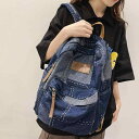 リュック バッグパック 鞄 レディース 女性用 メンズ 男性用 男女兼用 切り替えデザイン デニム ファスナー 肩掛け 2way 大容量 多収納 ポケット シンプル カジュアル 個性的 存在感 学生 10代 こなれ感 インスタ映え オールシーズン 韓国系