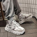 シューズ 靴 フラット スニーカー メンズ 男性用 厚底 紐 白 灰 シンプル カジュアル ストリート 27cm 大きいサイズ オールシーズン かっこいい クール 個性的 存在感 主役級 おしゃれ 20代 インスタ映え 韓国系 オルチャン 歩きやすい