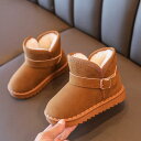 シューズ 靴 フラット スニーカー ブーツ ボア キッズ 子供用 ガールズ 女の子 ボーイズ 男の子 男女兼用 履きやすい 歩きやすい 暖かい 秋 冬 無地 黒 ふわふわ シンプル カジュアル 通学 大きいサイズ かわいい おしゃれ 10代 幼稚園 学生