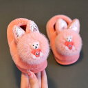 シューズ 靴 スニーカー フラット キッズ 子供用 ガールズ 女の子 ボーイズ 男の子 ふわふわ もこもこ 暖かい 履きやすい 歩きやすい かわいい おしゃれ シンプル カジュアル 秋 冬 ブラウン 茶 幼稚園 お出かけ 公園 チャーム 耳付き ピンク