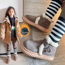 シューズ 靴 フラット ブーツ キッズ 子供用 ガールズ 女の子 ボーイズ 男の子 暖かい 履きやすい 歩きやすい かわいい おしゃれ シンプル カジュアル 秋 冬 幼稚園 お出かけ 公園 ふわふわ もこもこ ショートブーツ ベルト ブラック こなれ感