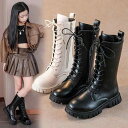 ブーツ シューズ 靴 ロング キッズ 子供用 ガールズ 女の子 ホワイト かわいい おしゃれ きれいめ シンプル カジュアル 普段使い 学生 幼稚園 お出かけ 旅行 滑り止め 春 秋 かっこいい こなれ感 歩きやすい 履きやすい レースアップ ファスナー