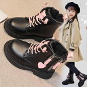 ブーツ シューズ 靴 ショート キッズ 子供用 ガールズ 女の子 ブラック かわいい おしゃれ きれいめ シンプル カジュアル 普段使い 稚園 お出かけ 滑り止め 春 秋 冬 かっこいい こなれ感 歩きやすい 履きやすい ハート ファスナー フェミニン