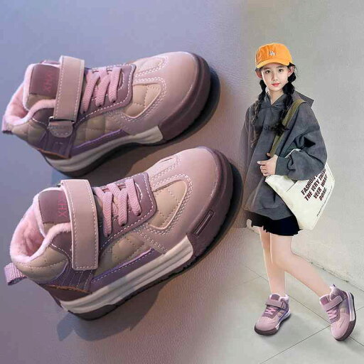 シューズ 靴 スニーカー キッズ 子供用 キッズ ボーイズ 男の子 ガールズ 女の子 男女兼用 かわいい おしゃれ オールシーズン こなれ感 歩きやすい 履きやすい 暖かい マジックテープ 小学生 大きいサイズ スポーツ シンプル カジュアル 厚底 通学