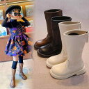 シューズ 靴 ブーツ キッズ 子供用 ガールズ 女の子 ロングブーツ シンプル カジュアル フラット 履きやすい 歩きやすい 普段使い かわいい おしゃれ 秋 冬 ファスナー 滑り止め 英国風 抜け感 きれいめ リボン ブラック ブラウン 小学生 通学