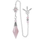 ペンデュラム ダウジング チェーン クリスタル 振り子 占い 浄化 ペンダント アクセサリー ジュエリー パワーストーン 石 レディース 女性用 メンズ 男性用 普段使い かわいい おしゃれ きれいめ ギフト プレゼント 魔除け 六芒星 羽 個性的