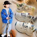 シューズ 靴 スニーカー キッズ 子供用 ガールズ 女の子 ボーイズ 男の子 男女兼用 シンプル カジュアル 履きやすい 歩きやすい 小学生 かわいい おしゃれ オールシーズン 厚底 滑り止め かっこいい 通気性 メッシュ 個性的 10代 マジックテープ
