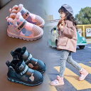 ブーツ シューズ 靴 スニーカー キッズ 子供用 ガールズ 女の子 ボーイズ 男の子 男女兼用 ショートブーツ シンプル カジュアル 履きやすい 歩きやすい 幼児 かわいい おしゃれ オールシーズン 厚底 滑り止め かっこいい 個性的 存在感 柄あり