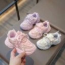 シューズ 靴 スニーカー キッズ 子供用 ガールズ 女の子 ボーイズ 男の子 男女兼用 シンプル カジュアル 履きやすい 歩きやすい 幼児 かわいい おしゃれ オールシーズン 厚底 滑り止め かっこいい 通気性 個性的 存在感 主役級 クール ピンク