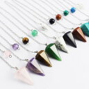 ペンデュラム ダウジング チェーン クリスタル 振り子 占い 浄化 ペンダント チャーム アクセサリー ジュエリー パワーストーン 石 レディース 女性用 メンズ 男性用 ギフト プレゼント 魔除け オールシーズン フリーサイズ 個性的 きれいめ ママ