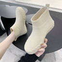レインブーツ ショートブーツ レディース 女性用 靴 くつ やわらかい 滑り止め 履きやすい ブラック ベージュ フリースソックス付 かわいい おしゃれ 個性的 ウォーキング スポーツ デート 公園 アウトドア 通勤 学生 通学 春夏 秋 冬