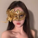仮面 マスク ベネチアンマスク レディース 女性用 ビジュー コサージュ ラインストーン ゴールド レッド ピンク 目隠し コスチューム クラブ マスカレード 舞踏会 パーティ イベント ハロウィン コスプレ セクシー ゴージャス 春夏 秋 冬
