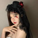 ヘアアクセサリー アクセサリー 小物 帽子 飾り シルクハット レディース 女性用 ロリータ ゴシック リボン フラワー 個性的 存在感 主役級 高級感 オールシーズン サイドクリップ レース 豪華 ゴージャス チェーン コスプレ 結婚式 フリーサイズ