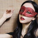 仮面 マスク 小物 レディース 女性用 フェイスマスク 黒 赤 金色 ゴールド 模様 総柄 螺旋 チェック柄 個性的 存在感 主役級 高級感 ハロウェイン クリスマス パーティ パフォーマンス コスプレ ステージ 変装 豪華 ゴージャス 仮装 おしゃれ