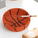 灰皿 アシュトレイ インテリア 小物 置物 装飾 春夏 秋 冬 小物入れ バスケットボール サッカーボール バレーボール 飛散防止 ビングルーム オフィス シンプル カジュアル かわいい おしゃれ 個性的 高級感 存在感 主役 クラシカル インスタ映え