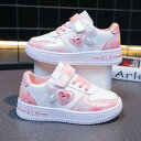 ハート マーブル柄 スポーツシューズ スニーカー 合皮 運動靴 可愛い ラブリー 淡色 子供用 キッズ ランニングシューズ 女の子 ガール 学生 かわいい かっこいい おしゃれ 軽量 やわらかい 靴 カジュアル 厚底 スクール おでかけ ピンク 紫