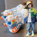 スニーカー 子供用 バスケットボールシューズ風 ボーイズ 滑りにくい 回転ボタン トレンディ 靴 スポーツシューズ 人工皮革 メッシュ キッズ ランニングシューズ 女の子 ガール かわいい かっこいい おしゃれ カラフル カジュアル 厚底