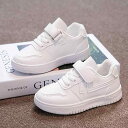 白 スニーカー スポーツシューズ シンプル 合皮 子供用 キッズ ランニングシューズ ファッショナブル 女の子 男の子 かわいい かっこいい おしゃれ 軽量 やわらかい カジュアル スクール おでかけ シンプル 白 カジュアル 学生 シューズ 運動靴