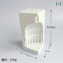 置物 インテリア小物 模型 北欧 装飾品 リビング オフィス セメント 白 灰 ドーム型 個性的 高級感 存在感 主役級 シンプル カジュアル きれいめ おしゃれ エレガント 贈り物 プレゼント 春夏 秋 冬 こなれ感 抜け感 普段使い 建築 大人