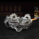 灰皿 龍 ドラゴン タバコ 装飾品 灰ざら 卓上灰皿 はいざら おしゃれ レトロ インテリア 来客用 アッシュトレイ デザイン オブジェ ギフト お祝い プレゼント クリエイティブ 贈り物 シルバー ブラック 雑貨