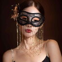 仮面 マスク ベネチアンマスク レディース 女性用 コサージュ ラインストーン チェーン ゴールド ブラック メタルフラワー 目隠 コスチューム クラブ マスカレード 舞踏会 パーティ イベント ハロウィン コスプレ セクシー ゴージャス 春夏 秋 冬