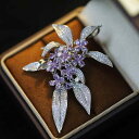 ブローチ レディース 女性用 アクセサリー ラインストーン ビジュー パヴェ きらきら パープル キンモクセイ 花束 パーティ イベント ディナー 入学式 卒業式 結婚式 ウエディング アクセント インパクト きれい かわいい かっこいい 春夏 秋 冬