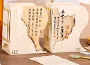 ブックエンド ブックスタンド 本立て 仕切り 伸縮 大容量 金属製 文具 卓上収納 デスク整理 中国古文書風 漢文 おしゃれ かわいい かっこいい シック ハイセンス 雑貨 インテリア 飾り 装飾 小物 撮影用 プレゼント オブジェ ディスプレイ