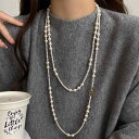 ペンダント ネックレス アクセサリー 女性用 レディース パール ロング ミックス 二連三連 アクセント 記念日 ディナー ドレス パーティー 普段使い デート イベント かわいい かっこいい 上品 高級感 ラグジュアリー アーバン きれい ゴージャス