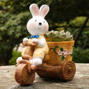 うさぎ プランター 鉢カバー 置物 ガーデンオブジェ フィギュア 多肉植物ポット 可愛い 動物 モチーフ ガーデニング雑貨 ナチュラル ガーデン インテリア 室内 屋外 両用 玄関 飾り デコレーション プレゼント ギフト 人気 おしゃれ 癒し系