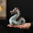 オブジェ 置物 オーナメント 装飾品 インテリア小物 雑貨 陶器風 ドラゴン 龍 竜 辰 干支 十二支 開運 招福 縁起物 風水 厄除け 新年 おしゃれ お洒落 個性的 存在感 ギフト 誕生日 プレゼント 贈り物 玄関 リビング グレー ブラウン 茶色(3)
