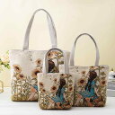 トートバッグ マザーバッグ レディース 女性用 ホワイト ブラック ブルー ラビット バタフライ 刺繍 ファスナー 大容量 シンプル やわらかい ポケット タブレット スマホ 水筒 カジュアル デイリー 通勤 通学 サブバッグ かわいい おしゃれ