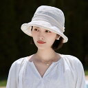 つば広ハット 帽子 サンハット 女性用 レディース オフホワイト ブラック カーキ パール 通気性 紫外線カット 日除け UVカット 日焼け防止 小顔効果 かわいい おしゃれ エレガント 上品 春夏 秋 冬 レジャー 旅行 海 リゾート バカンス