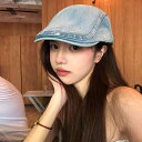 ベレー帽 帽子 キャップ ハット レディース 女性用 日よけ 黒 春夏 秋冬 無地 デニム 黒 ブルーデニム 20代 30代 シンプル カジュアル 普段使い デート お出かけ 旅行 抜け感 こなれ感 おしゃれ かわいい きれいめ ガーリー 学生 通学