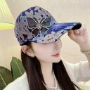 帽子 キャップ ハット レディース 女性用 日よけ 調節可能 UV対策 レジャー 調節可能 紺 黒 蝶 バタフライ 春夏 秋冬 30代 シンプル カジュアル 普段使い デート お出かけ 旅行 抜け感 こなれ感 おしゃれ かわいい きれいめ エレガント