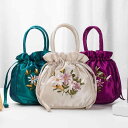 ハンドバッグ 巾着バッグ ポーチ 女性用 レディース レッド ブルー パープル 花柄 フラワー 刺繍 和風 シノワズリ 中国風 カジュアル ミニバッグ サブバッグ 小物入れ 通学 デート ショッピング かわいい かっこいい おしゃれ 上質 高級感