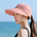 帽子 キャップ ハット レディース 女性用 日よけ 紫 青 無地 ツバ広め UV対策 レジャー 春夏 20代 30代 シンプル カジュアル 普段使い デート お出かけ 旅行 抜け感 こなれ感 おしゃれ かわいい きれいめ アウトドア 登山 スポーツ