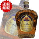 クラウンローヤル カナディアン ウイスキー 1000ml 40度 正規品 Crown Royal Whiskey 洋酒【ギフト プレゼント 誕生日 還暦 結婚 お祝い ホームパーティー 記念日】