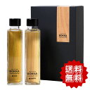 樹木薫る日本酒 BOKKA 2本セット ギフトボックス入り 15度 150ml 国産 日本酒リキュール ボッカ 正規品 メーカー公式 箱入り おしゃれ【ギフト プレゼント 誕生日 贈答品 還暦祝い 結婚祝い ホームパーティー 記念日】