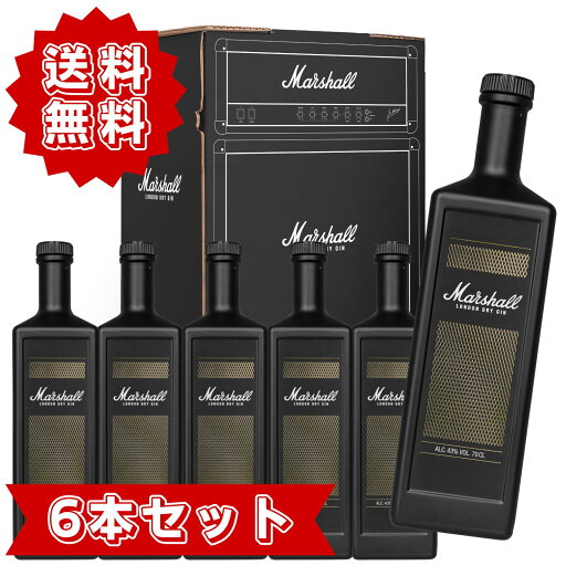 マーシャル ロンドンドライジン 6本セット 専用ボックス入り 700ml 43度 正規品 スウェーデン産 ジン スピリッツ 洋酒 jin かっこいい 個性的 メーカー公式 お酒 まとめ買い BOX 【ギフト プレゼント 誕生日 還暦 結婚 パーティー 記念日 クラブ ラウンジ イベント】 マーシャル ロンドンドライジン 6本セット 専用ボックス入り 700ml 43度 正規品 スウェーデン産 ジン スピリッツ 洋酒 jin かっこいい 個性的 メーカー公式 お酒 まとめ買い BOX 【ギフト プレゼント 誕生日 還暦 結婚 パーティー 記念日 クラブ ラウンジ イベント】