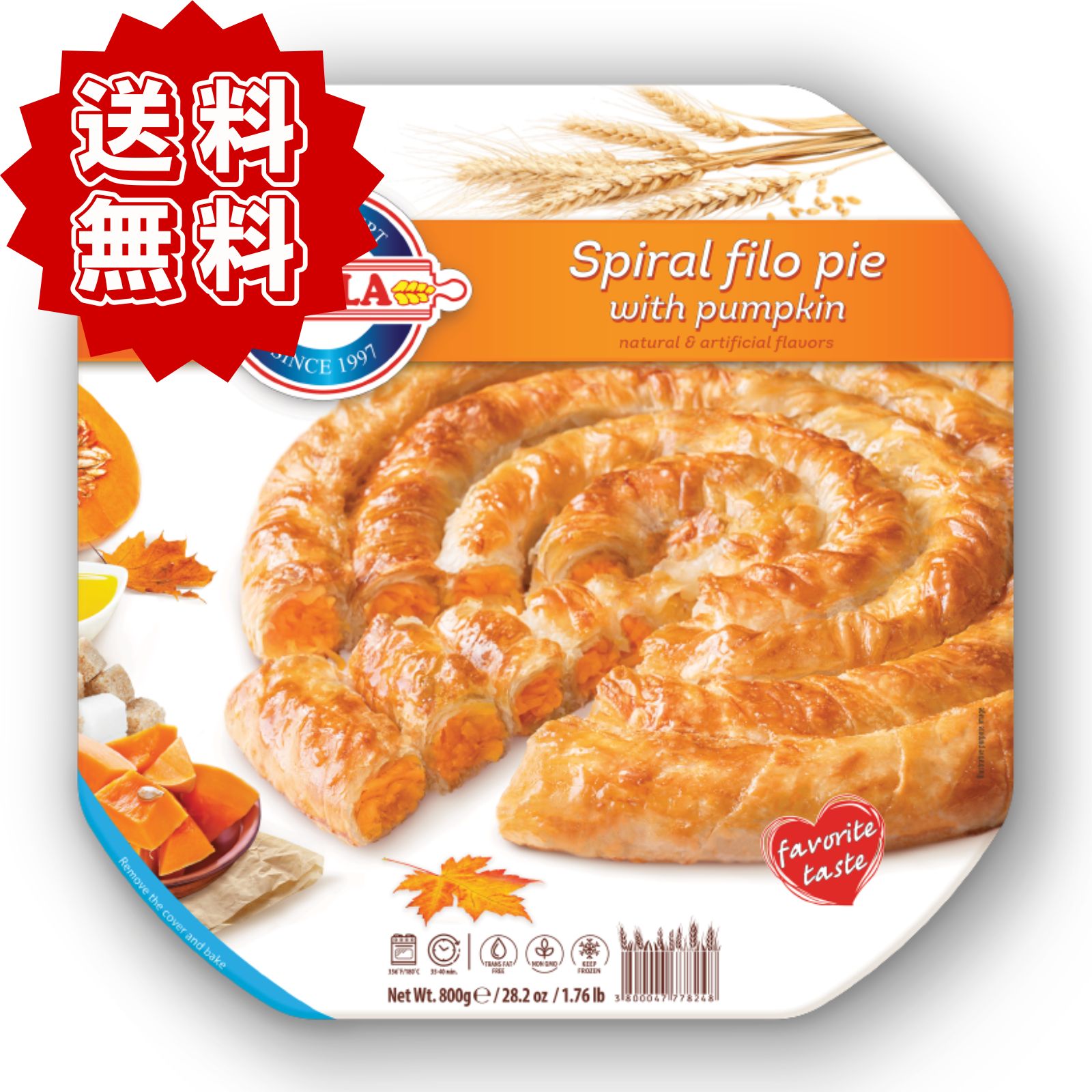 Rakuten - BELLA社 スパイラルパンプキンパイ 800g｜ブルガリア 伝統的 家庭料理 バニツァ Banitsa 冷凍 パートフィロ かぼちゃ 南瓜 パイ おやつ 惣菜 軽食 パリパリ サクサク 大容量 ホームパーティー お呼ばれ おうちで本格派 ファミリーサイズ ホールサイズ 子ども キッズ お菓子