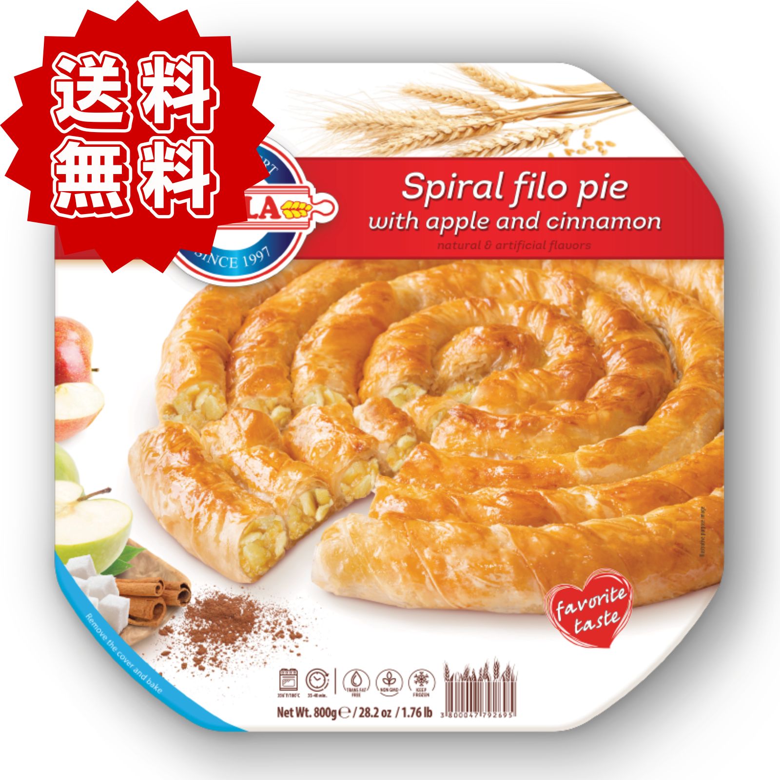 BELLA社 スパイラルアップルパイ 800g�