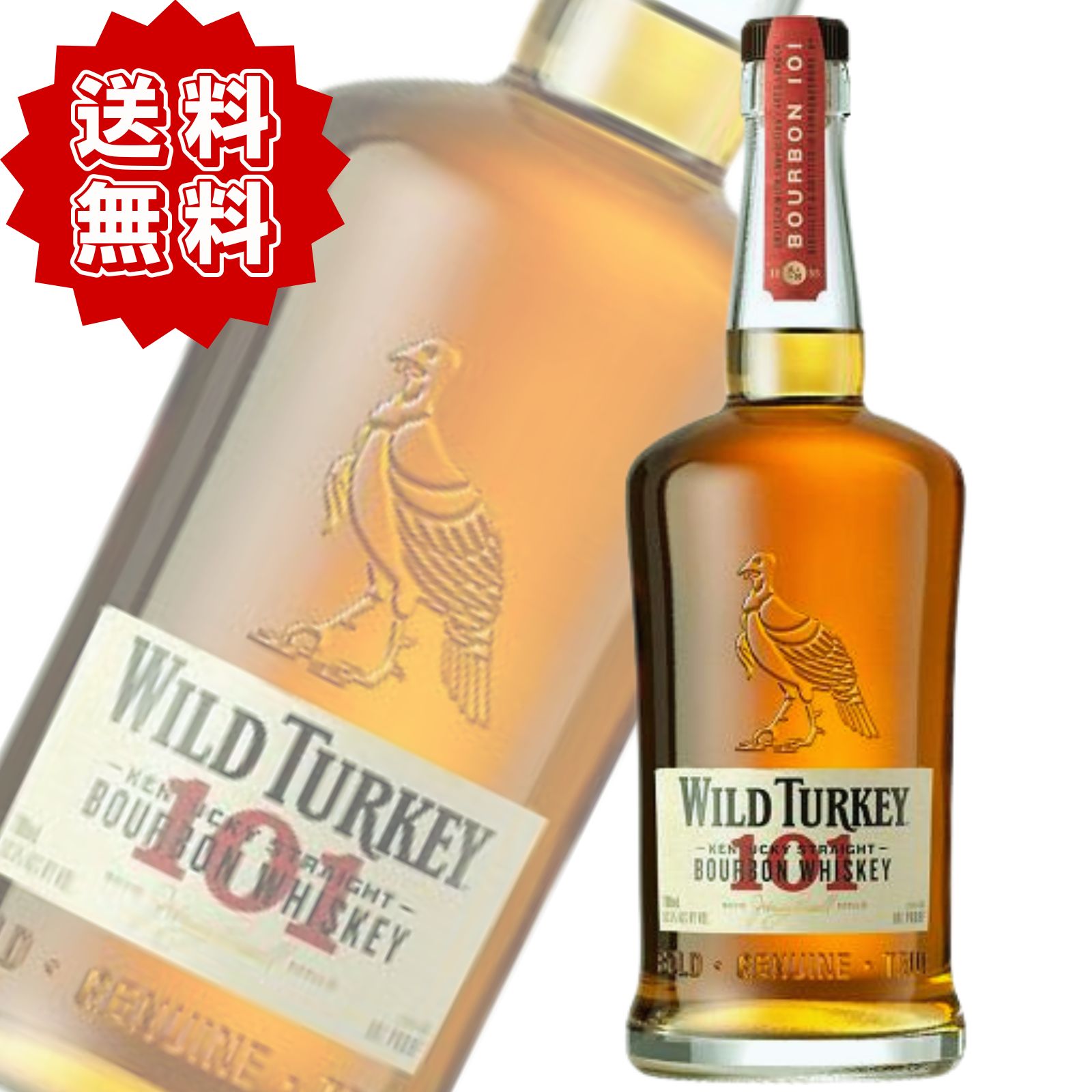 楽天市場】wild turkey 101の通販 楽天市場】wild turkey 101の通販