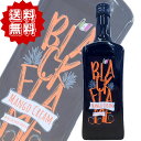 リキュール ブラックフレイム BLACK FLAME 正規品 テキーラ マンゴー クリーム 700m 17度 洋酒 デザート系 MANGO CREAM マドラー...