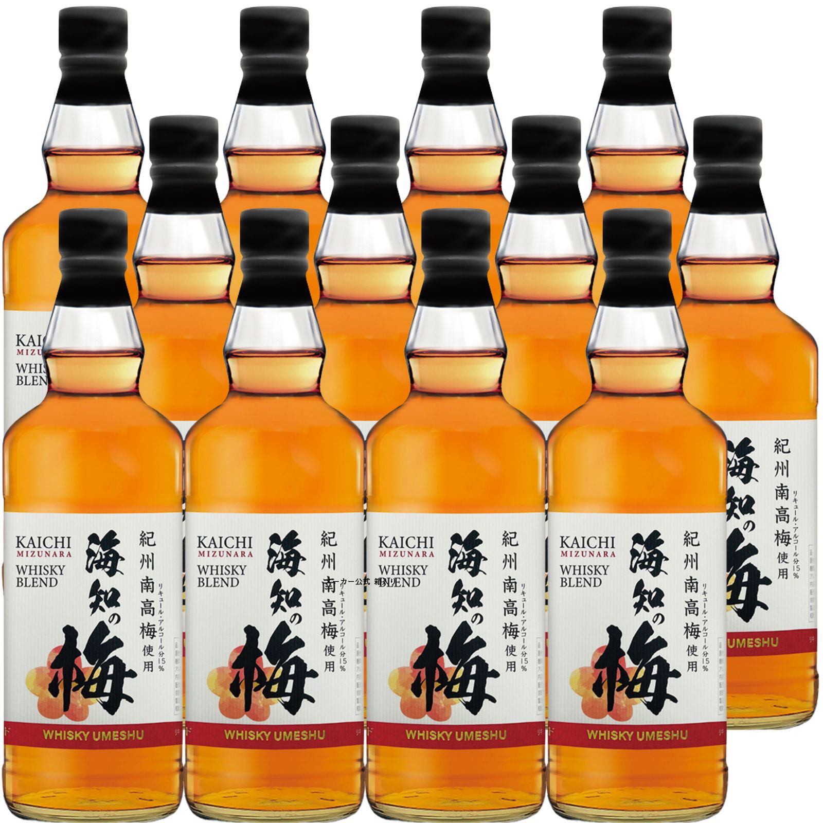 海知の梅 12本 ウイスキーブレンド 梅酒