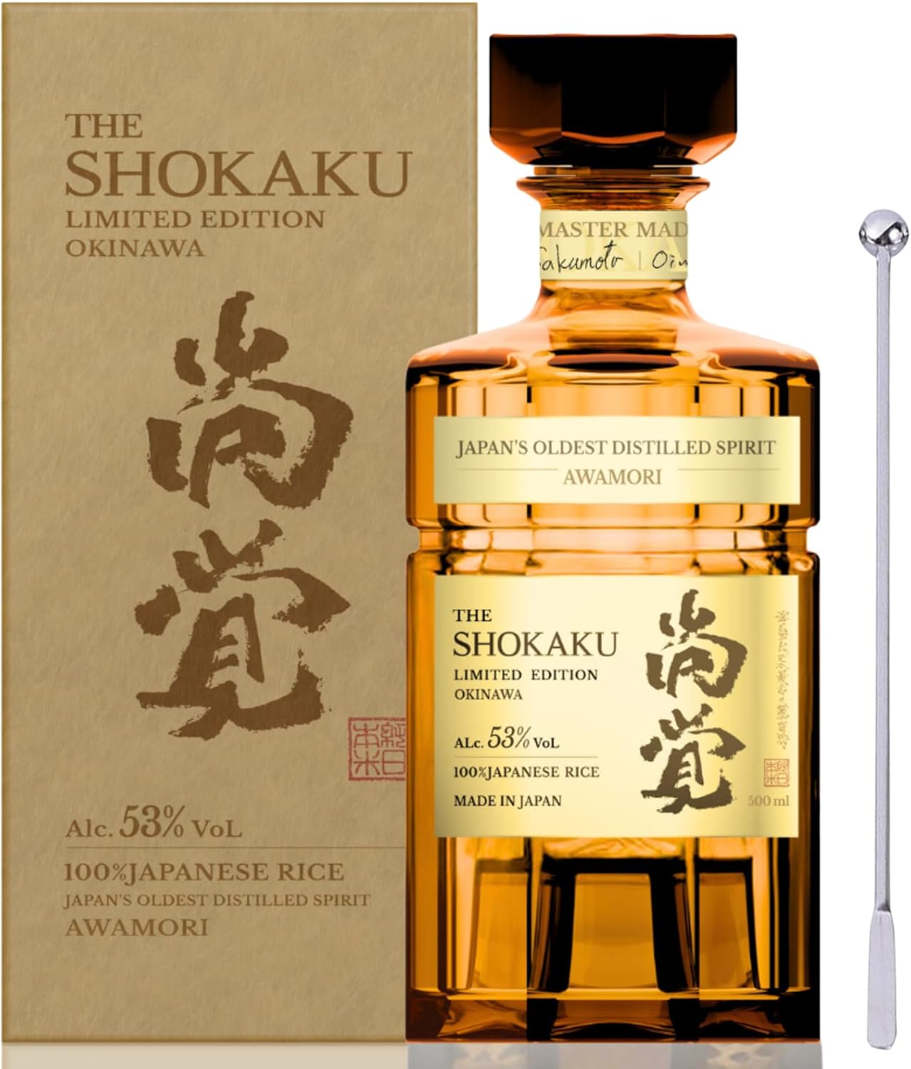 尚覚 泡盛 高級 53度 国産 古酒 琉球泡盛 瑞泉酒造 ショウカク メーカー公式 マドラー付き限定品 箱入り【ギフト プレゼント 誕生日祝い 還暦祝い 結婚祝い ホームパーティー 記念日】