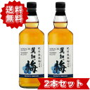 翼知の梅 2本セット ウイスキーブレンド 梅酒 720ml ヒノキ樽 国産 高級 SORACHI ソラチ メーカー公式 箱入り【ギフト プレゼント 誕生日祝い ...