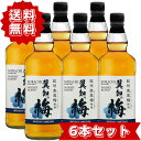 翼知の梅 6本セット ウイスキーブレンド 梅酒 720ml ヒノキ樽 国産 高級 SORACHI ソラチ メーカー公式 箱入り【ギフト プレゼント 誕生日祝い ...