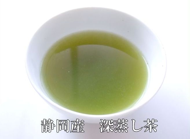楽天富士宮やきそばのよねやま静岡産　深蒸し茶100g入り